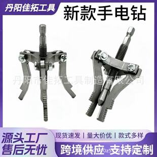 �¿�һ�w��z���ȡ����4��6��1��ˮ���^�����y�ޏ�����������
