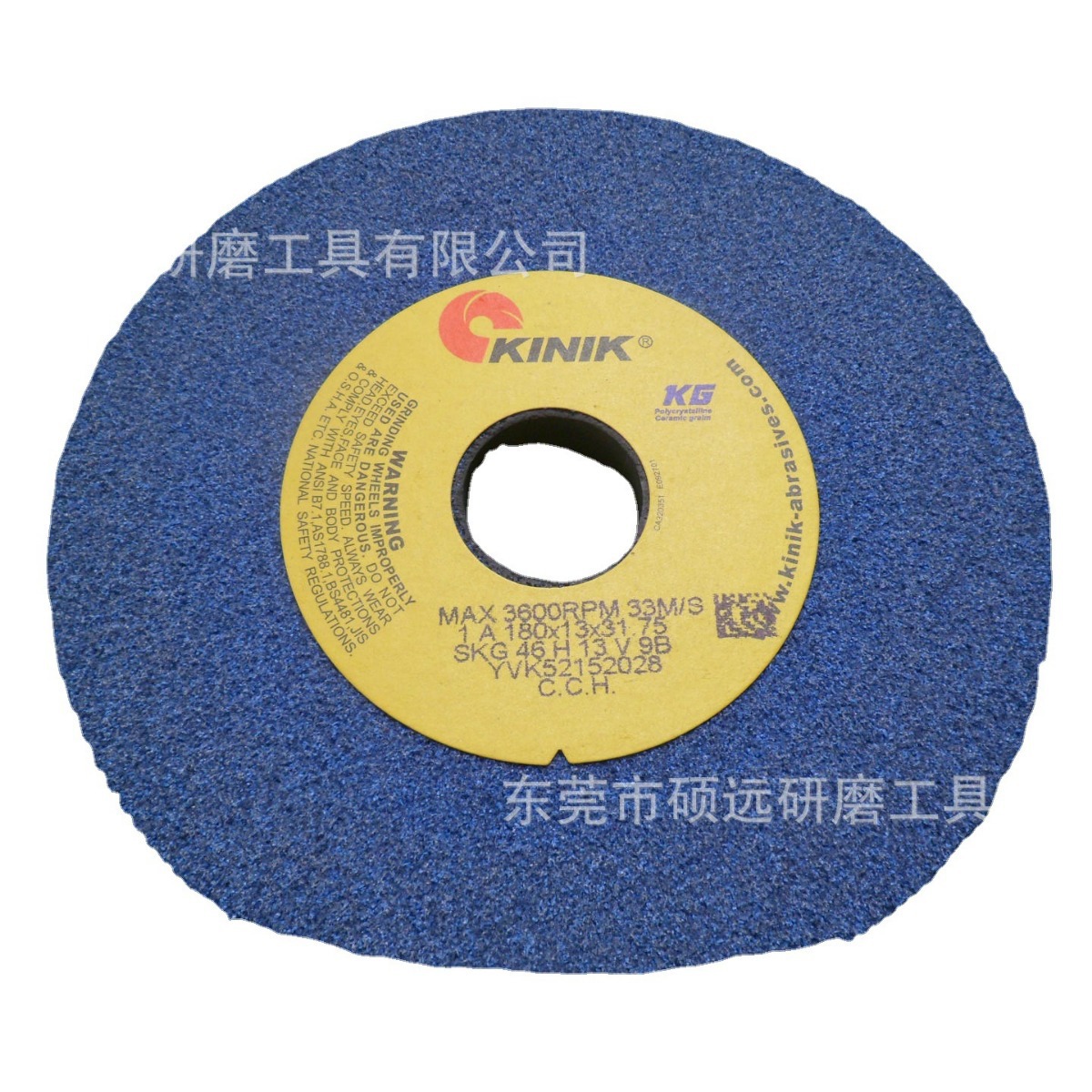 专业向经销商批发金力砂轮中国砂轮KINIK砂轮欢迎对比