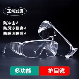生鲜水果包装;塑料盒;塑料工艺品
