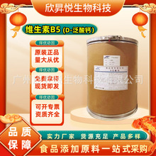 �S����B5 D-�����} ʳƷ���I�B������ ���������} ˮ�� VB5��