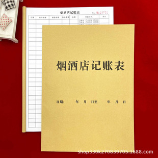 ���]���������̳�ͨ��ӛ�~�ퟟ�Ʋ��~ӛ䛱��ÿ���N���Ո���