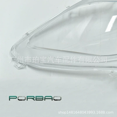 For President headlight Fara qapaqları