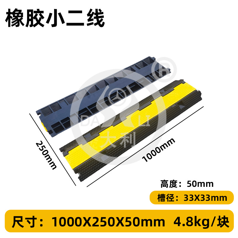 �����߲ۼ��ٴ��𽺹���������̨���߰�������ѹ�߰崩�߱�����