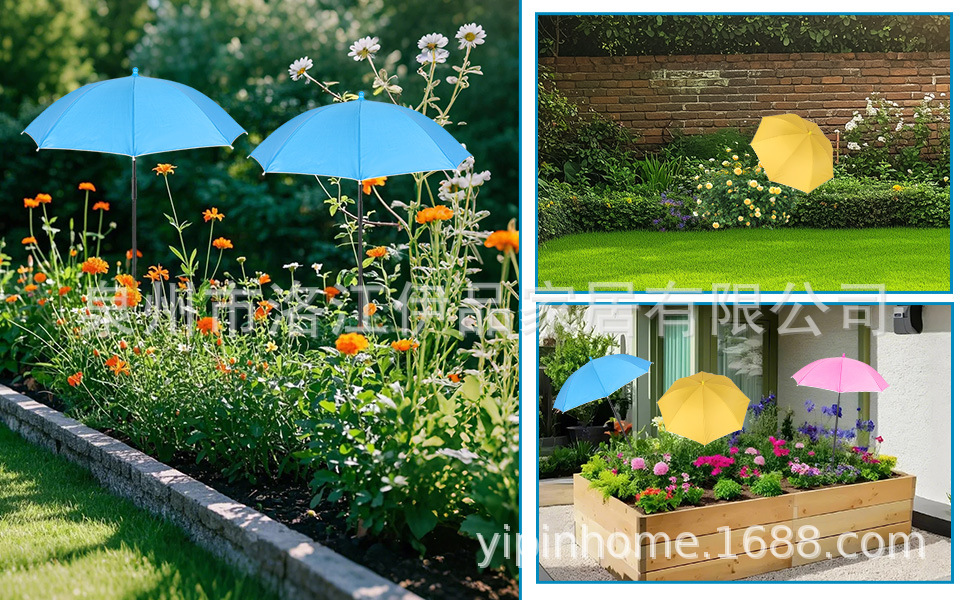 植物遮阳伞雨伞 (7).jpg