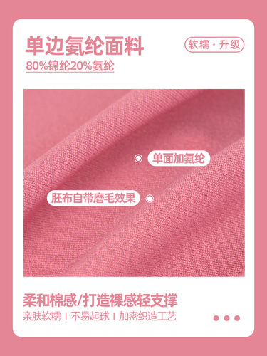 Two-Piece Yoga Set with Long Sleeve Half-Fixed Droplet Cup, Gathered Slimming Sports T-Shirt, Running Breathable Fitness Top