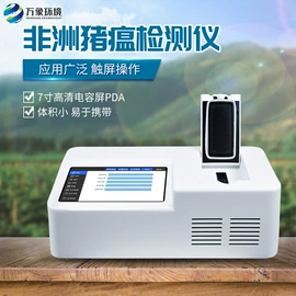 自动气象站;其他环境检测;水文仪器