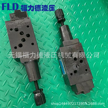 MHP-01-C-30,MHP-03-C-20,MHP-03-N-20,叠加式顺序阀