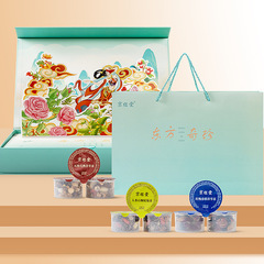 Women's Day Gift: Flower Tea Gift Box, Small Can Herbal Tea Gift Box