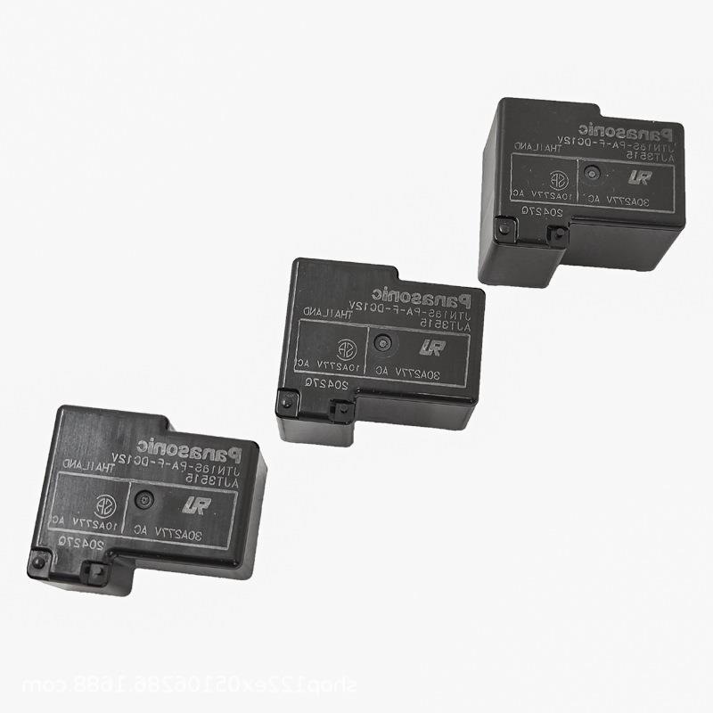 批发JTN1aS-PA-F-DC12V 24V原装松下T90全新功率继电器一组常开4