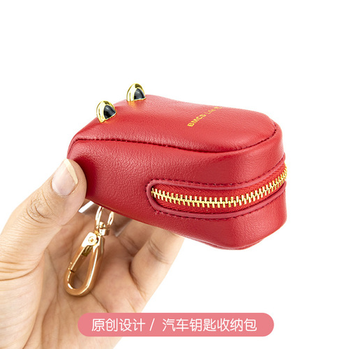 Crocodile multifunctional small bag, simple and cute, super fiber leather, high-end universal car key bag, fashionable pendant, paper box