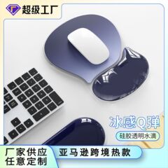 透明水晶硅胶鼠标垫夏季凉爽护腕鼠标垫办公键盘托跨境热销品
