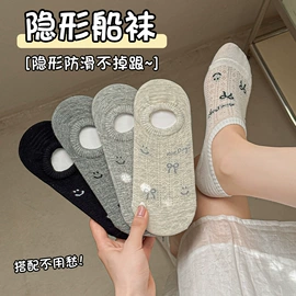 运动休闲棉袜;堆堆袜;袜套