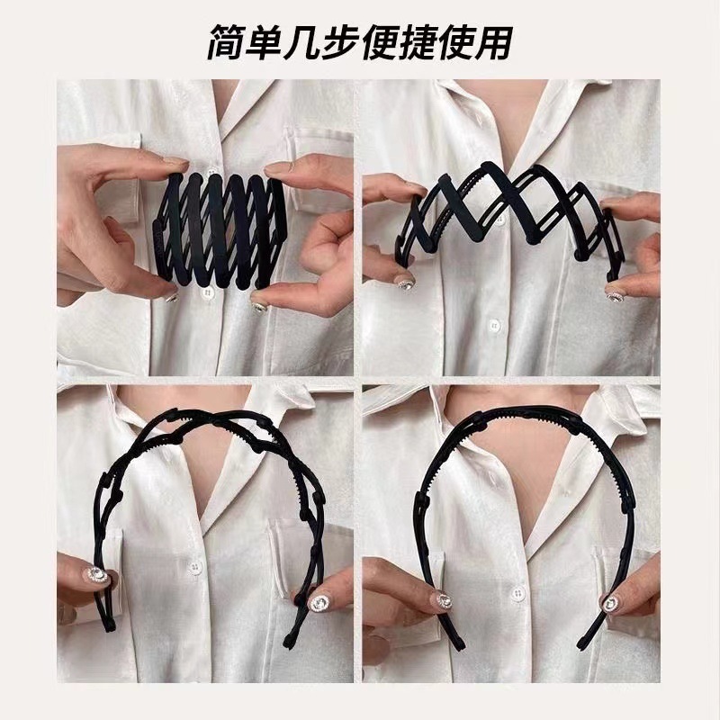 Viajes plegables telescópicos plegables banda de cabello mujer lavado cara con dientes antideslizante cabeza de cabello de mar tarjeta de cabello día de los niños