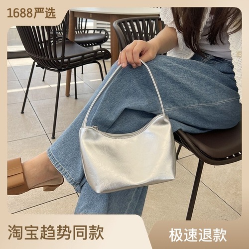 新款韩版单肩通勤腋下包包女包小众百搭高级感时尚气质手提包
