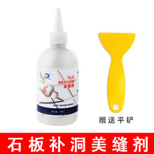ԭ�ӻ�ā�ӷ�ʯ���a�p϶���p�̻����ʯ�z̨�����Q̨�����b���߲�