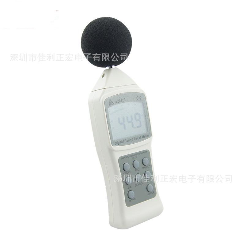 衡欣AZ8922/AZ-8922噪音计/分贝仪