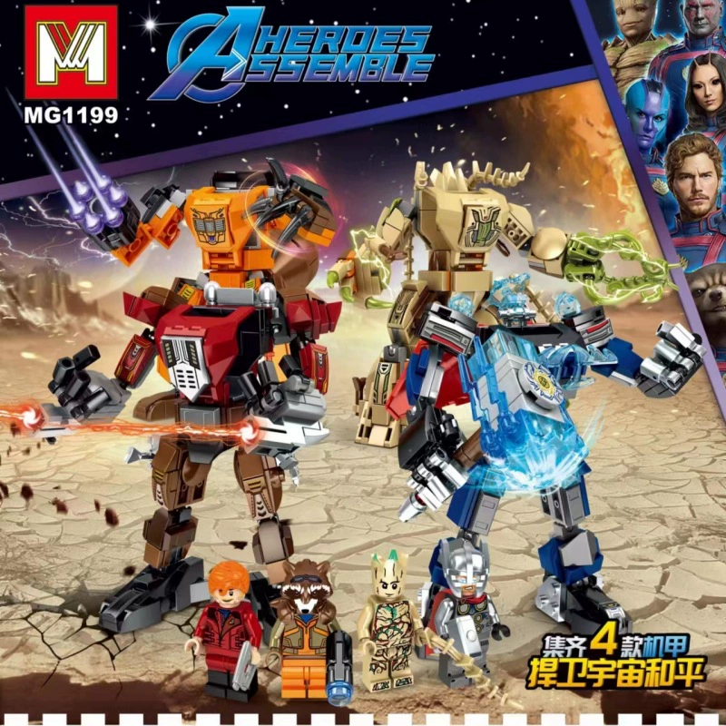 M The Avengers, робот-конструктор для мальчиков, игрушка для младших школьников, мелкие детали, подарок на день рождения