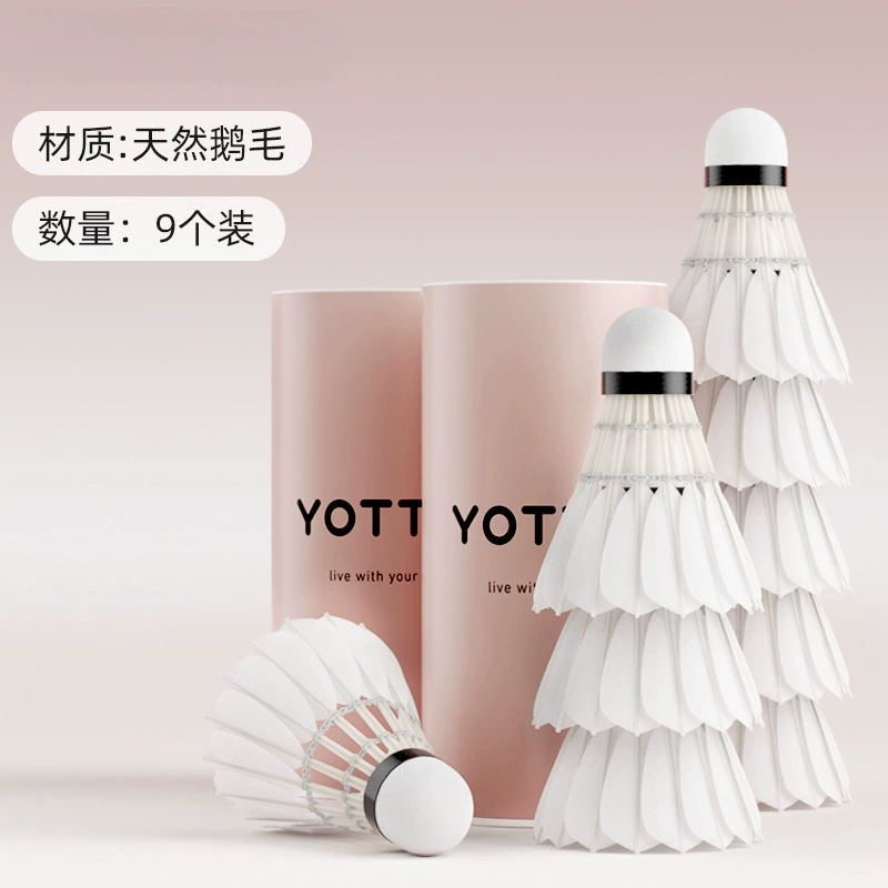 9 комплектов набора для бадминтона YOTTOY: долговечный набор, не ломается весел, спортивный набор, тренировочный мяч