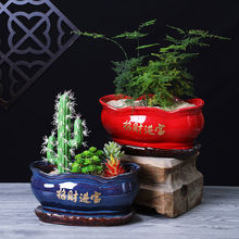 ��ؔ�M�������մɼtɫ�lؔ���˅��Ř��������脓��͹Ŏ��бP