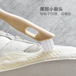 ✅多功能鞋刷洗衣刷软毛清洁洗鞋多功能家用衣服长柄塑料小板