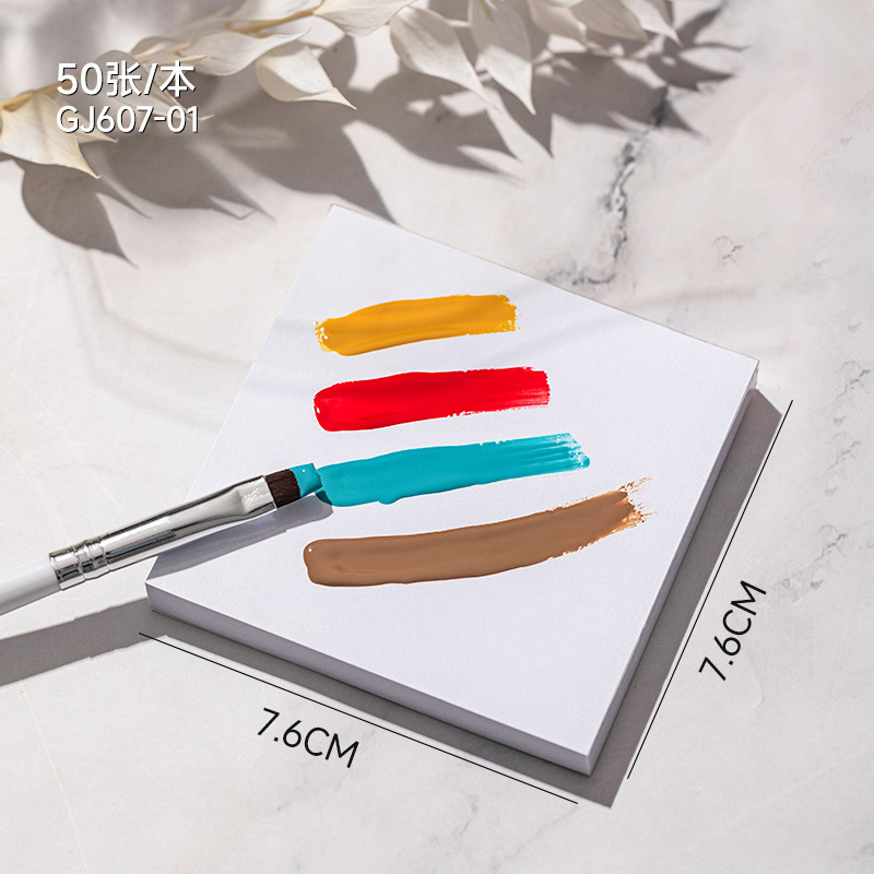 50 sheets/pair of papers (GJ607-01)