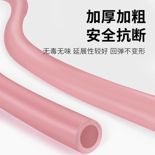 8-Character Pull-Up Bar Back Yoga Training Equipment Elastic Tubing Chest Expander Resistance Band Female Back Fitness Eight-Character Rope