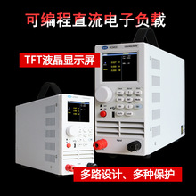 400W�ɾ���ֱ�����ؓ�d 늳ط�늙z�y�x �ԴLED�ϻ�