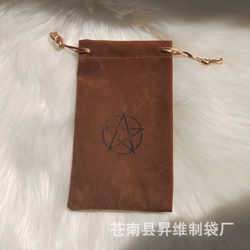 Bolso de franela camel 11,5*18cm