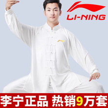 �̫�O����2026�¿�İ˶��\������Ů���g�߶˱��ݱ�ِ̫�O��