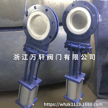 氣動陶瓷刀型閘閥薄型單閘板PZ673TC-10氣控耐磨排渣漿液閥鑄鋼圓