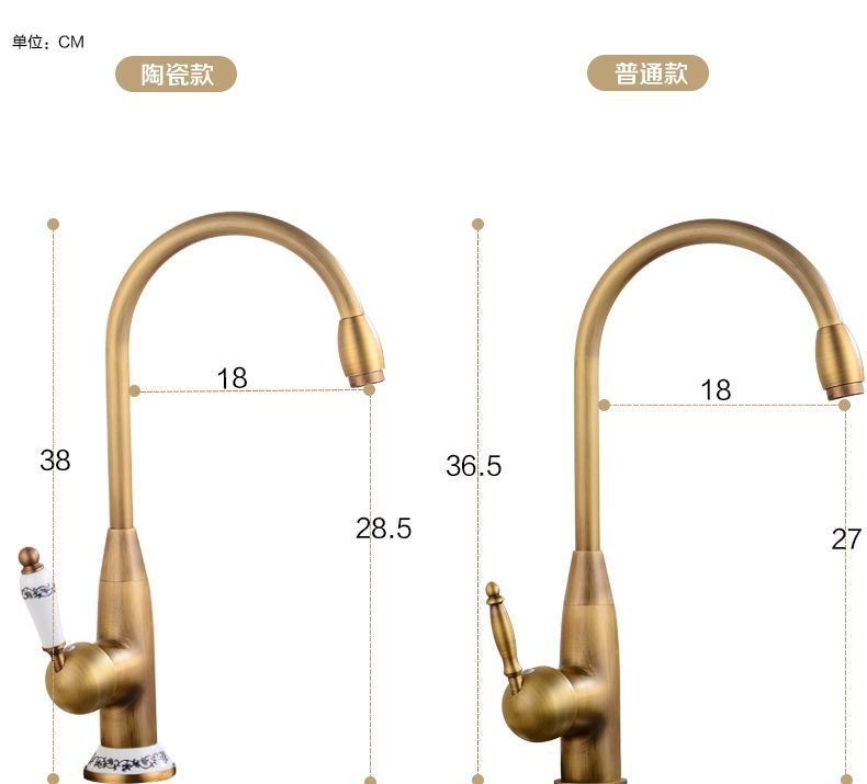 Cross-border wholesale of antique-style kitchen cold and hot washbasins, retro indoor and outdoor pure copper and all-copper faucets, complete bathroom factory undefined