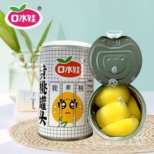 425X5Bˮ޹Sҹ^Xɽrˮ^ʳ