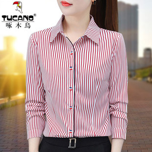 ��ľ�B�Q�l�y�r��Ů�L�䴺���¿�ٴ���b�����|�n��ѩ���r��