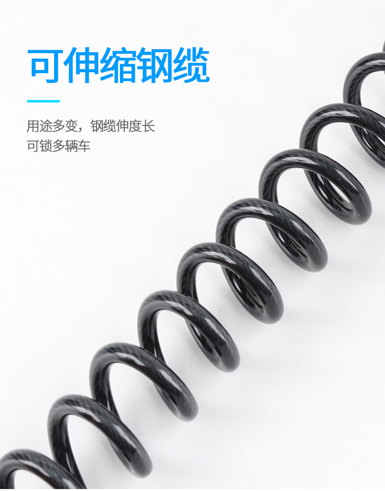 Electric Vehicle Lock Password Steel Cable Helmet Lock Silver Small Hole Waterproof Anti-Theft Mountain Bike Bicycle Portable Helmet Lock
