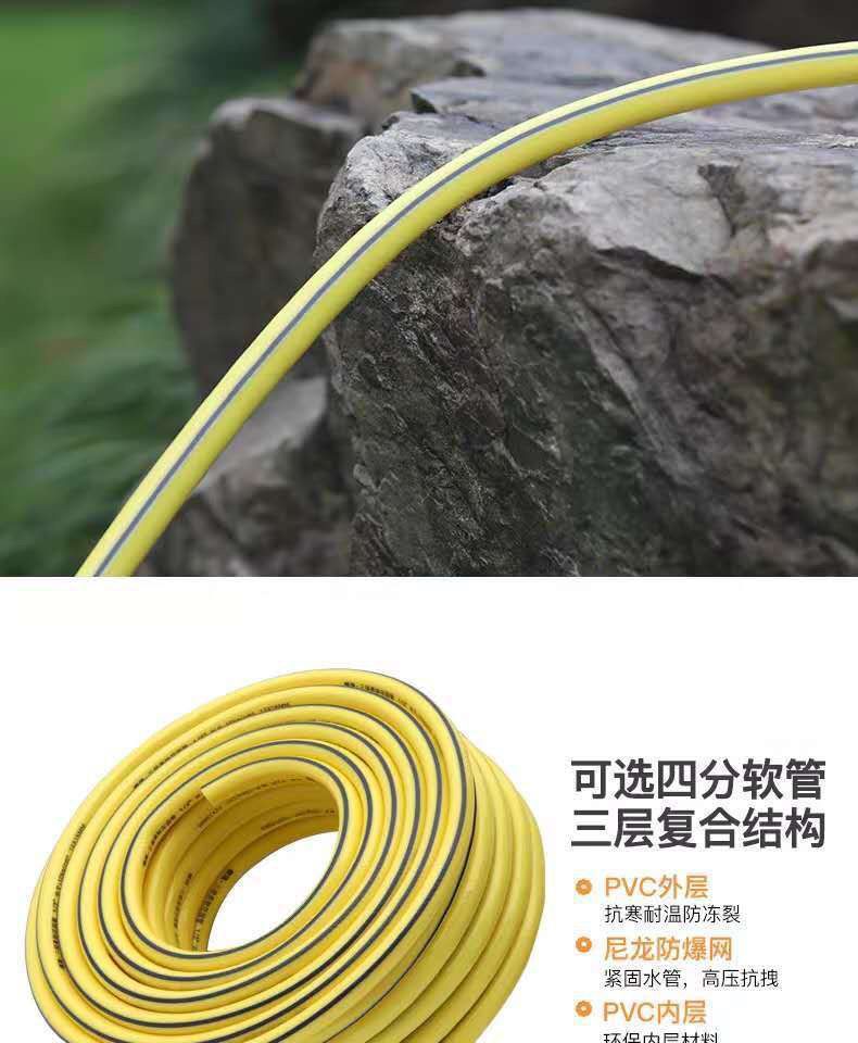 Suitable for car washing alloy sprinkler water gun shower water pipe suit high pressure sprinkler atomization nozzle