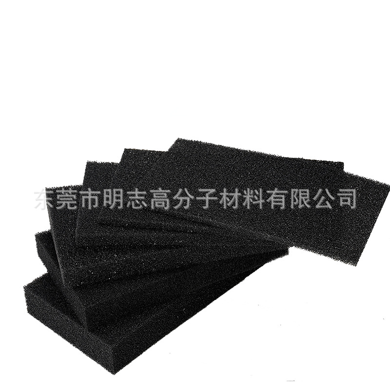 仪器内衬防尘微孔透气海绵垫 机箱过滤绵 油烟机净化网状过滤海绵