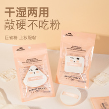 �޻��ǚ�|�ۓ�۵�Һ��䌣�ö��y���dɢ������F�ۓ䲻�Է�
