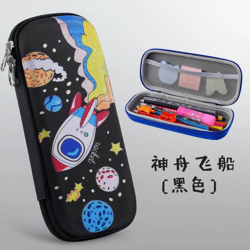 Eva, children's pencil case for elementary school students, capacious teaching storage system, Birthday gift, wholesale