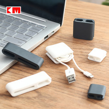 KM 耳机线收纳扣数据线绕线器手机充电线电线绑线整理防缠绕器