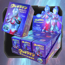 休闲奥特曼正版授权发光玩具内含糖果盲盒儿童趣味零食小卖部批发