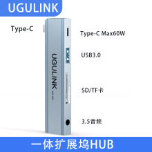 USB3.0�Uչ�]�๦��HUB��������X�Pӛ��type-c��չU�P��4��1�羳