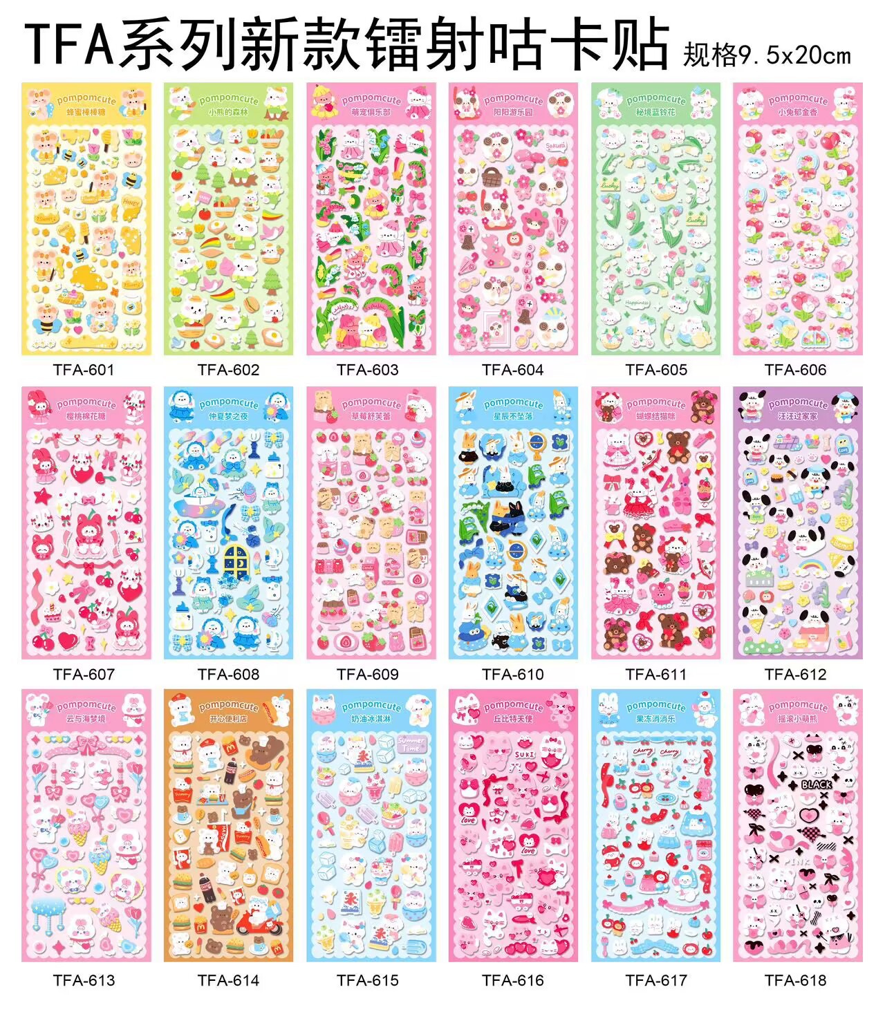 3EA4A5BB28E9C689C54CF52345DA99