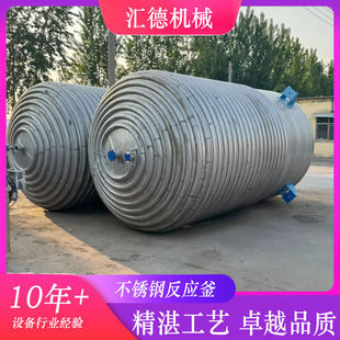 ����304/316���P䓷�����ˮ��ϳɷ�������P�ܷ��������z������