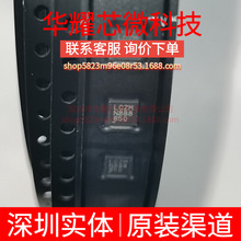 LTC2641CDD-12 ȫ��ԭ�b �zӡLCZM ���bDFN-8 ģ���D�QоƬADC