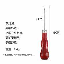 9YW�๦��Ь�F�ֹ�����diy�p�x�����p���J���^�F�������ľ��ǧö