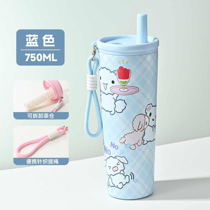 新款卡通316不锈钢手提吸管杯双层真空保温杯户外便携车载汽车杯|undefined