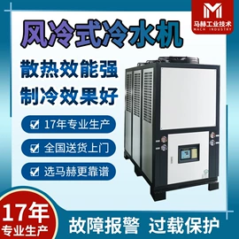 冷却塔;填料;喷嘴、喷头