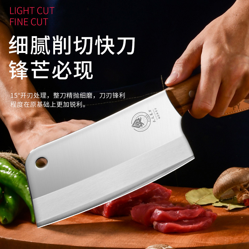 Cuchillo de cocina de acero inoxidable afilado cuchillo de cocina ligero super rápido cuchillo de cocina cuchillo de cocina doméstico cuchillo de cortador de carne
