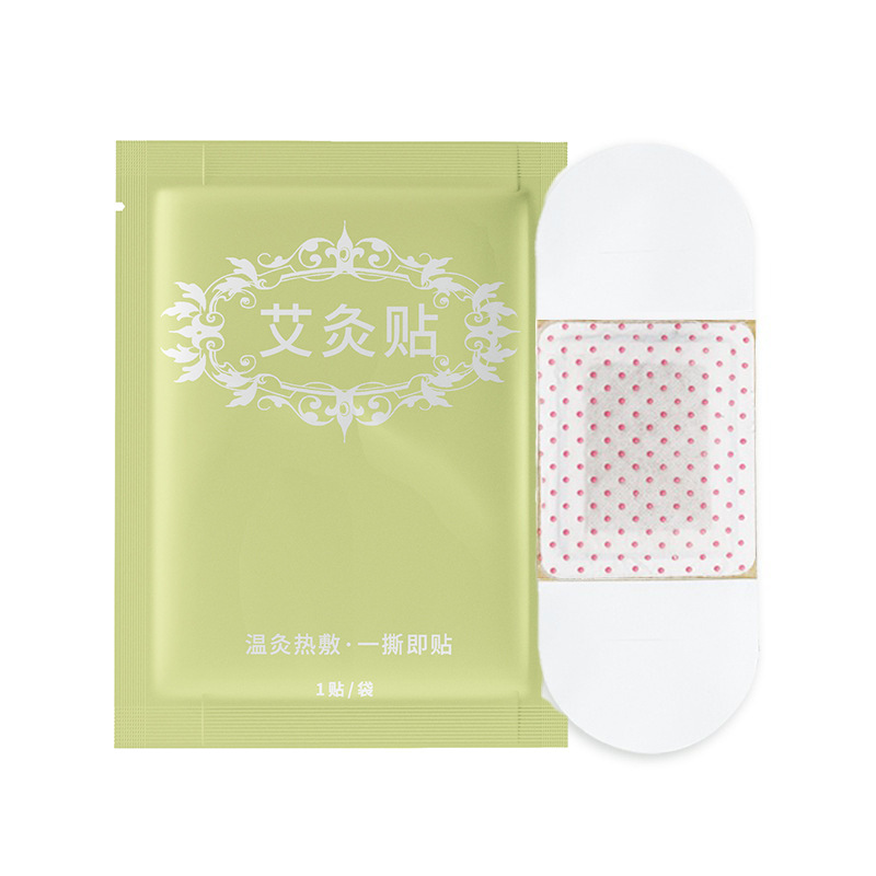 発熱から灸をして頚椎を貼って艾草を貼って温灸を貼って肩の首を貼って子供の熱を貼って三伏を貼ってメーカーを貼ります。|undefined