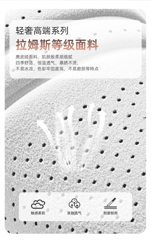 26 New Model Car Seat Cushion and Seat Cover Three-Piece Set, Thickened Seat Cushion Cover, Non-Slip and Breathable for Car Use
